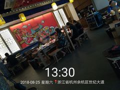 -井格重庆火锅(临平银泰城店)