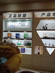 -贵阳丽都医疗美容医院