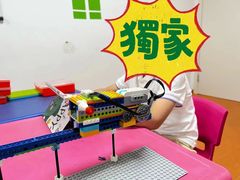-哈奋儿童科技营乐高托班机器人(闲林校区)