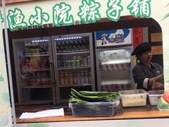 -耕渔小院·湖南鱼鲜(望城店)