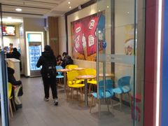 -DQ·蛋糕·冰淇淋(绿宝店)
