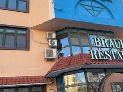 -兰特伯爵西餐厅·啤酒屋(方庄店)