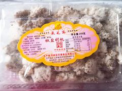 -采芝斋评弹茶馆(观前街店)