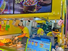 -乐乐姐超级土豆(中关村5号店)