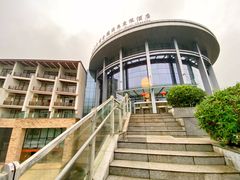 -中铁花水湾温泉酒店(大邑店)