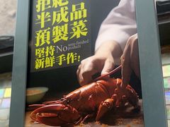-观塘港茶餐厅(八一大道店)