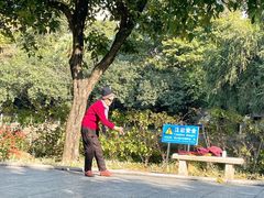 -烈士陵园(地铁站)
