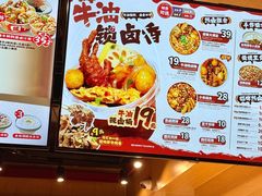 -盛香亭热卤(宝泰购物广场店)