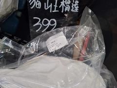 -Olé精品超市(广州太古汇店)