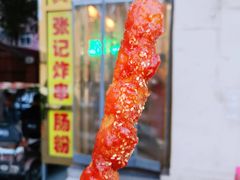 鹌鹑蛋-张记炸串肠粉