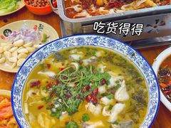 -江湖万州烤鱼(王子美食城)