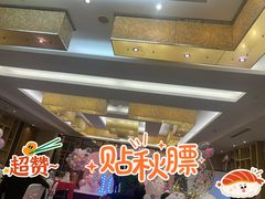 -南京双门楼宾馆(盐仓桥地铁站阅江楼店)