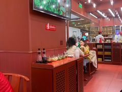 -喜家德虾仁水饺(长泰广场店)