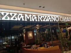 -玛尚诺意式餐厅(日月光店)