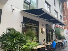 -Luneurs(幸福里店)