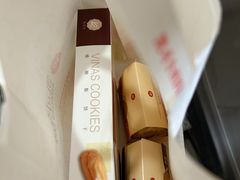 -凯司令西点房(虹桥路站店)
