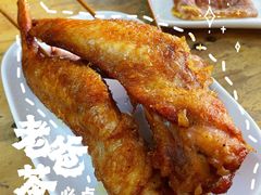 -港海餐厅(解放东路店)