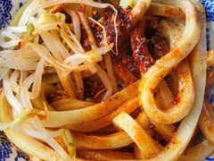 -中阿兰牛肉面(悦海新天地店)
