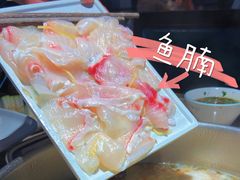 -淘米捞·米汤脆鲩鱼火锅(福田皇岗店)