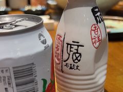 -和彩放题餐厅(酒仙桥店)