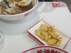 -万利记·长沙粉面小吃(京基水贝店)