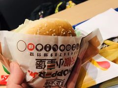 -汉堡王(保定万博广场店)