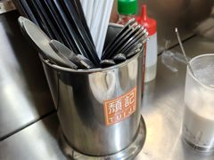 -颓记茶餐厅(美景总店)
