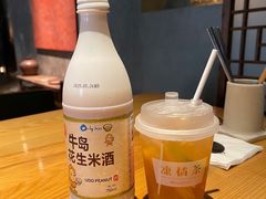 -BELLOCO倍乐(静安店)