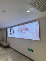 -深圳美莱医疗美容医院