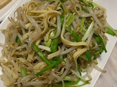 -老昌春饼(学府凯德店)