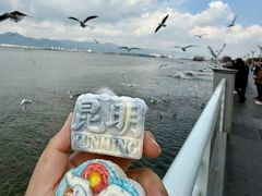 -昆明冠生园·蛋糕·面包(南强街店)