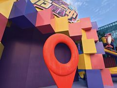 -安徽广播电视台