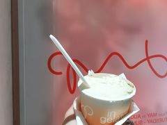 -Dip in Gelato(富民路店)