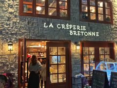 门面-LA CREPERIE BRETONNE布列塔尼法式餐厅(天童北路店)