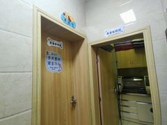 -仁华宠物医院(青羊店)