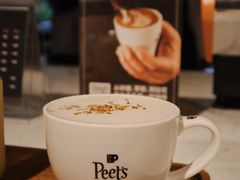 -Peet's 皮爷咖啡(东湖路手作店)