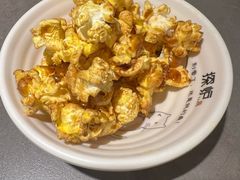 -探炉·香辣豆花烤鱼(笋岗宝能环球汇店)
