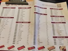 -林记潮牛·牛肉火锅(上马墩店)