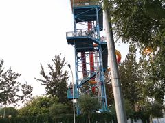 -欢乐水魔方水世界