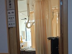 -承启堂中医馆·推拿·针灸·把脉(青羊馆)