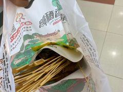 -但家香酥鸭