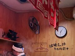 -老龙亭拉面店