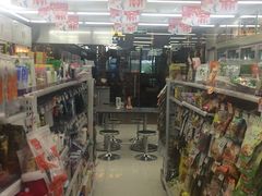 -7-ELEVEn(缤果空间店)