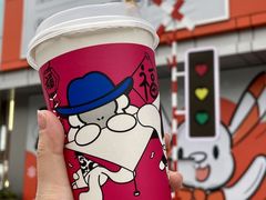 -爵渴咖啡(交大凯德广场店)