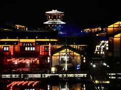 -茅山东方盐湖城景区