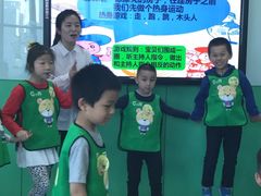 -小问号·科学启蒙·逻辑思维·阅读素养·口才演讲(杨浦合生汇中心)