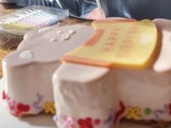 -好利来(望京中福店)