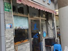 -蘭心餐厅(进贤路店)