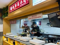 -南城香(北京南站店)