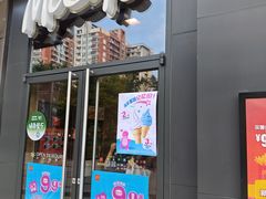 -麦当劳(凯德MALL太阳宫店)